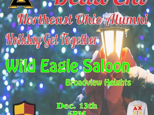 happy hour dec2023