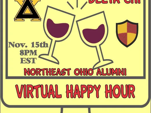 virtual happy hour Nov 2023